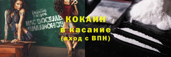 каннабис Алексеевка