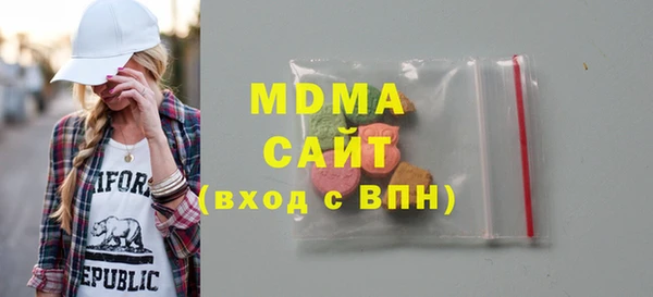 соль ск Алзамай