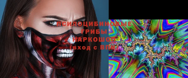 каннабис Алексеевка