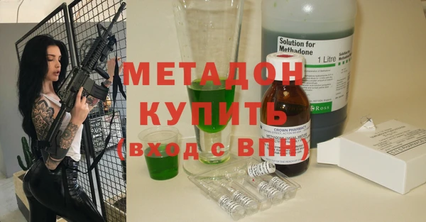 соль ск Алзамай