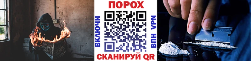 Первитин винт  блэк спрут рабочий сайт  Алупка  купить  